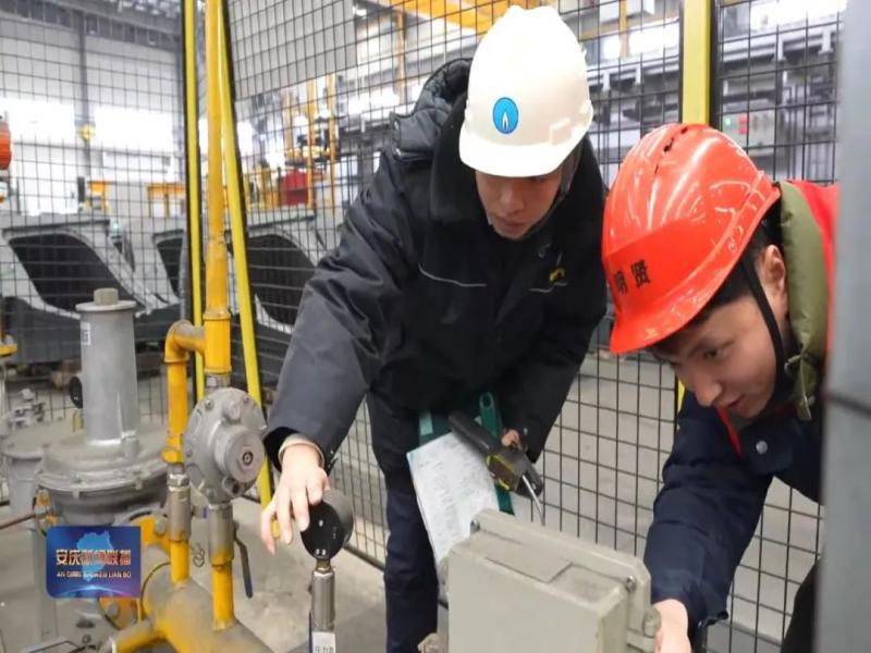 “助燃”復產增產 天然氣再添勁